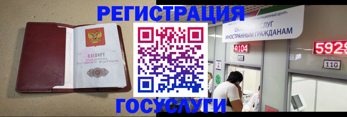 форма 3 в Алатыре